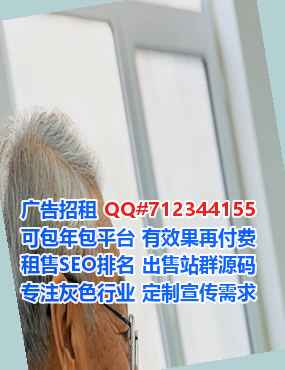 沁水捐卵物联网公司